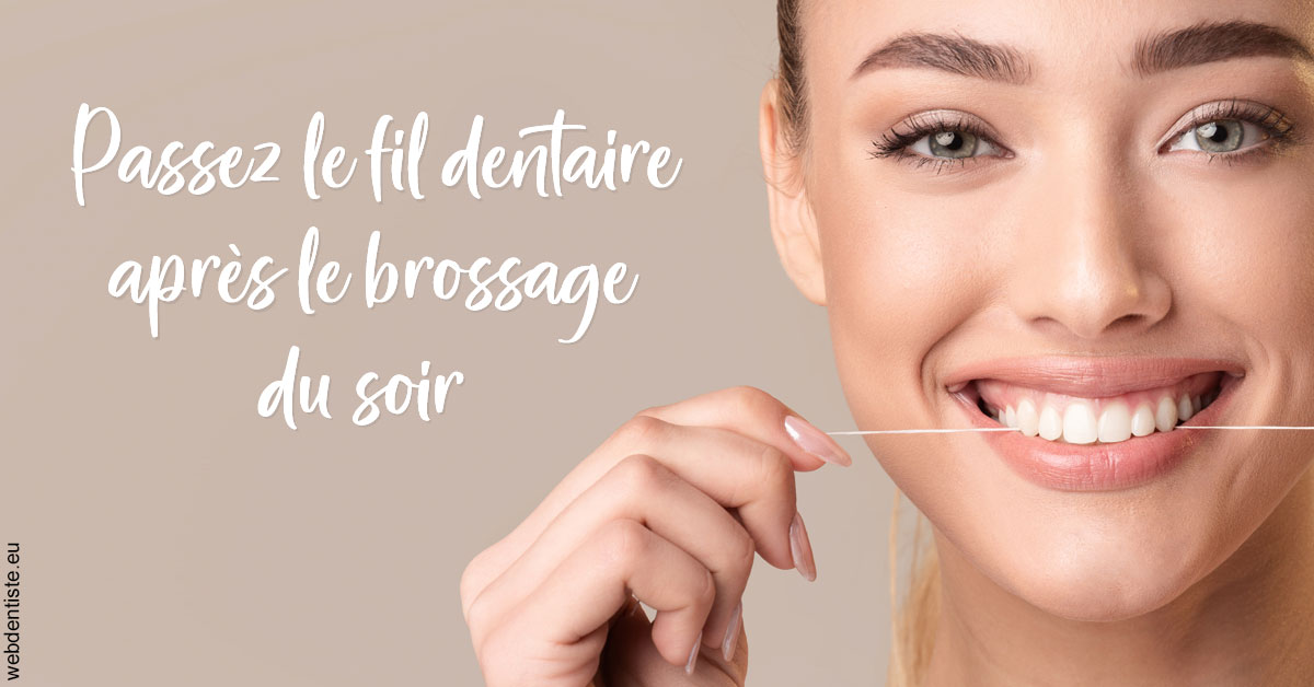https://www.dr-renard-orthodontiste.fr/Le fil dentaire 1